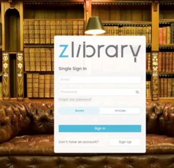 Unlock the Z-Library Project: A Path to Insight post thumbnail image