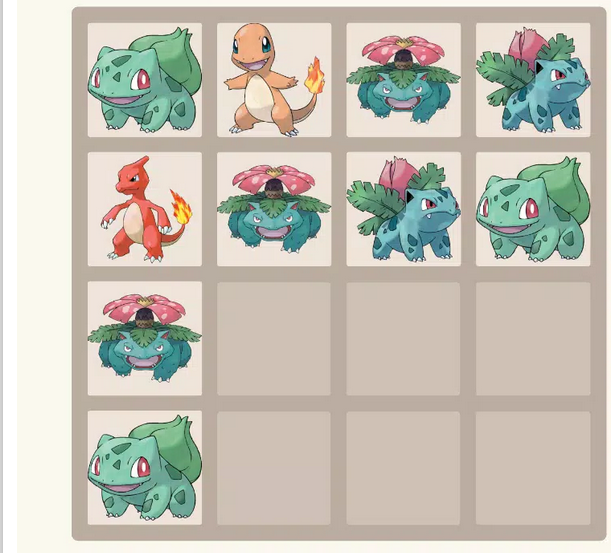 Catch ‘Em All Puzzles: 2048 Pokemon Edition Thrills post thumbnail image